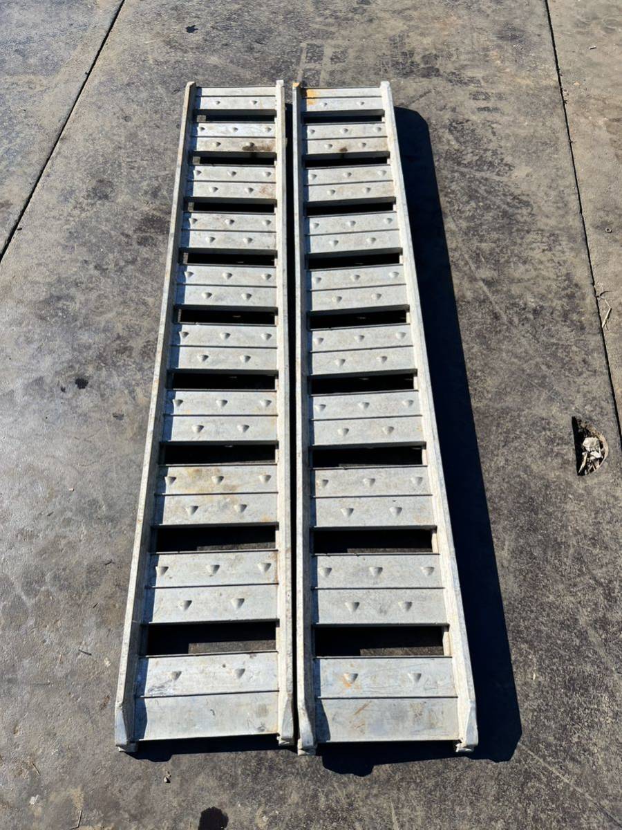 昭和アルミブリッジ 長さ約185cm 横広約30cm アルミブリッジ 歩み板 道板 はしご 現状　茨城出品