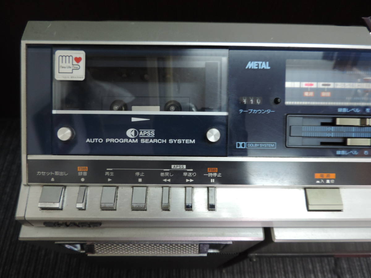 シャープ SHARP VZ-V2 両面演奏ポータブルステレオ Yahoo - ratscats