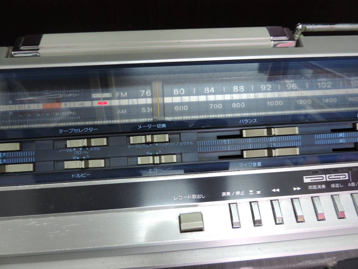 シャープ SHARP VZ-V2 両面演奏ポータブルステレオ Yahoo - ratscats