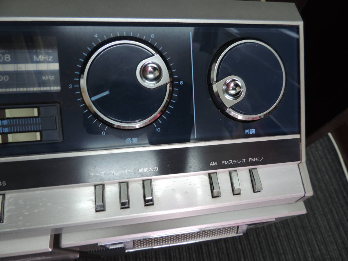 シャープ SHARP VZ-V2 両面演奏ポータブルステレオ Yahoo - ratscats