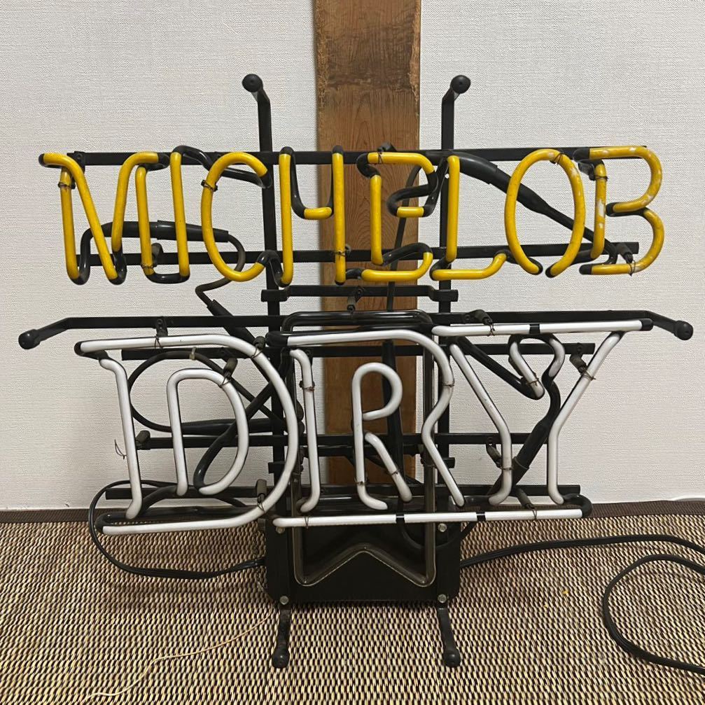 希少 ネオン管 MICHELOB DRY ミケロブ ドライUSA ビンテージ 看板 