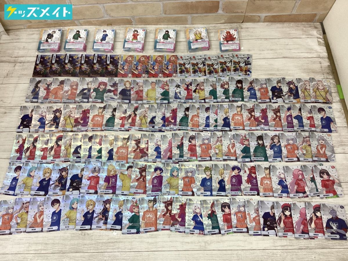 【現状】VTuber にじさんじ グッズ にじさんじフェス2022 コレクションカード まとめ売り