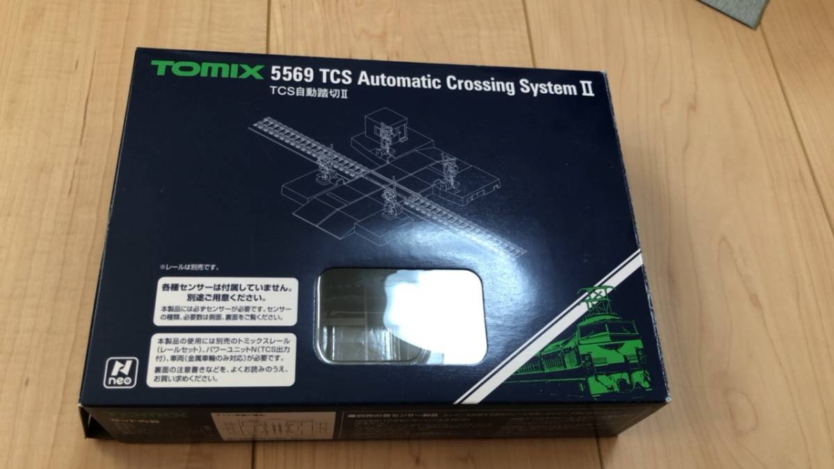 TOMIX 5569 TCS自動踏切II ジャンク品 欠品なし その2 【公式通販】