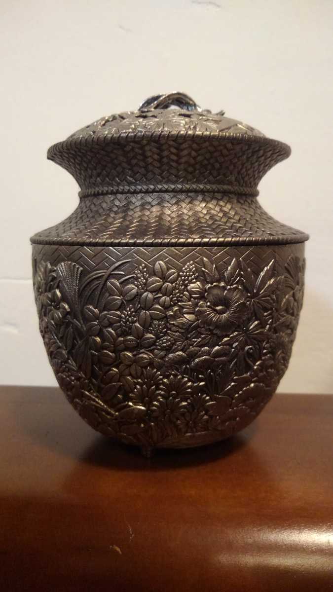 銘栄　万菊香炉　三つ脚香炉　菊紋様　金工美術　工芸品　細密細工　香道具　骨董　伝統工芸作家　中国日本美術