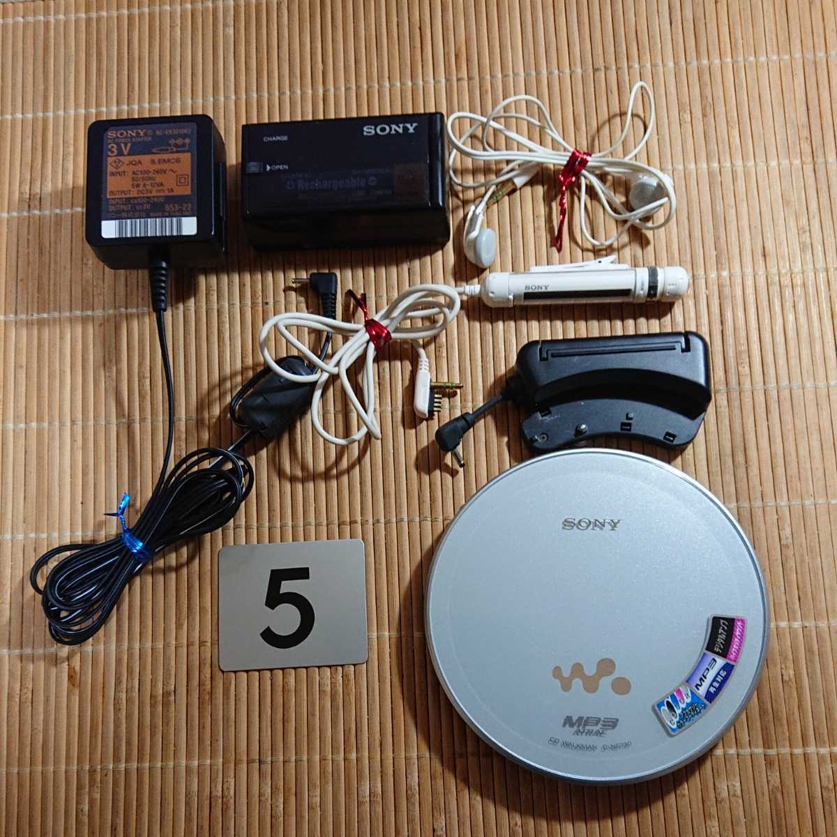 SONY CD ウォークマン ジャンク ☆ジャンク☆SONY ソニー CD WALKMAN D