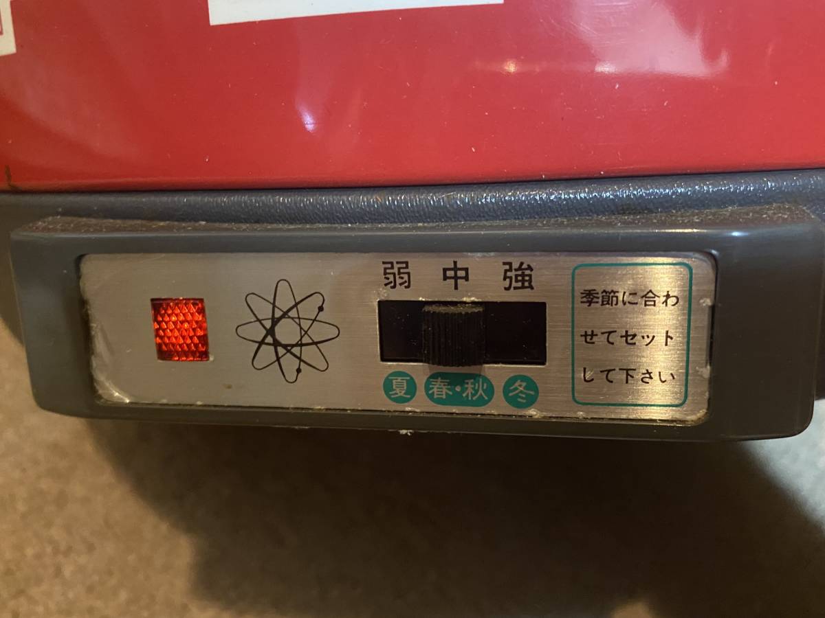 通電OK 昭和レトロ 象印 電子ジャーZ 自動全面保温 RHA-160 ZOJIRUSHI