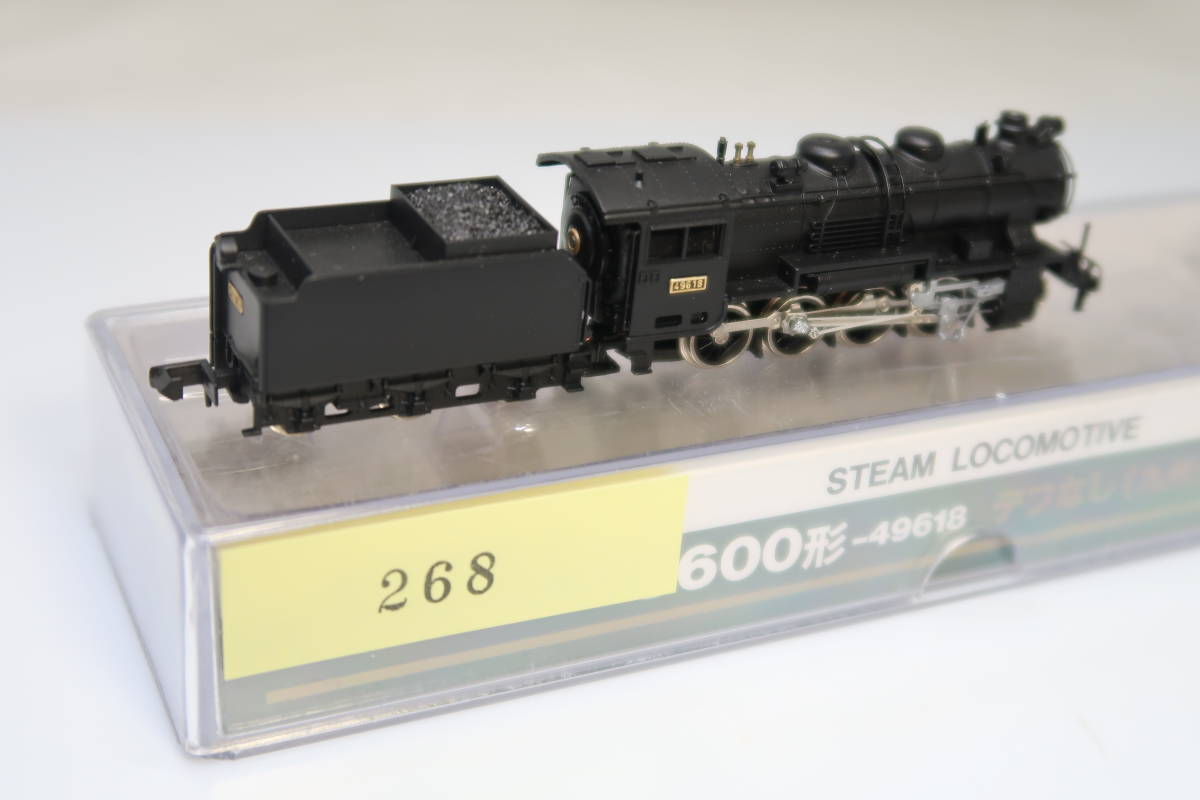 2026年最新Yahoo!オークション -nゲージ ジャンク 貨物の中古品