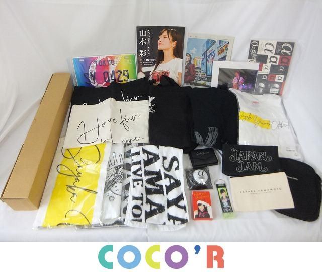 Jock Sturges 大判写真集 Fanny ジョック・スタージェス 洋書 : 希少