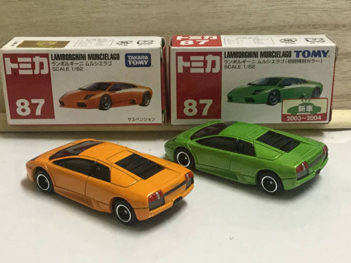 トミカ 絶版 赤箱 ランボルギーニ ムルシエラゴ(初回)&通常 中国製