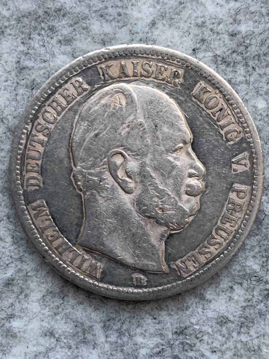 プロイセンの王、ドイツの皇帝、ヴィルヘルム1世、c1880 ドイツ