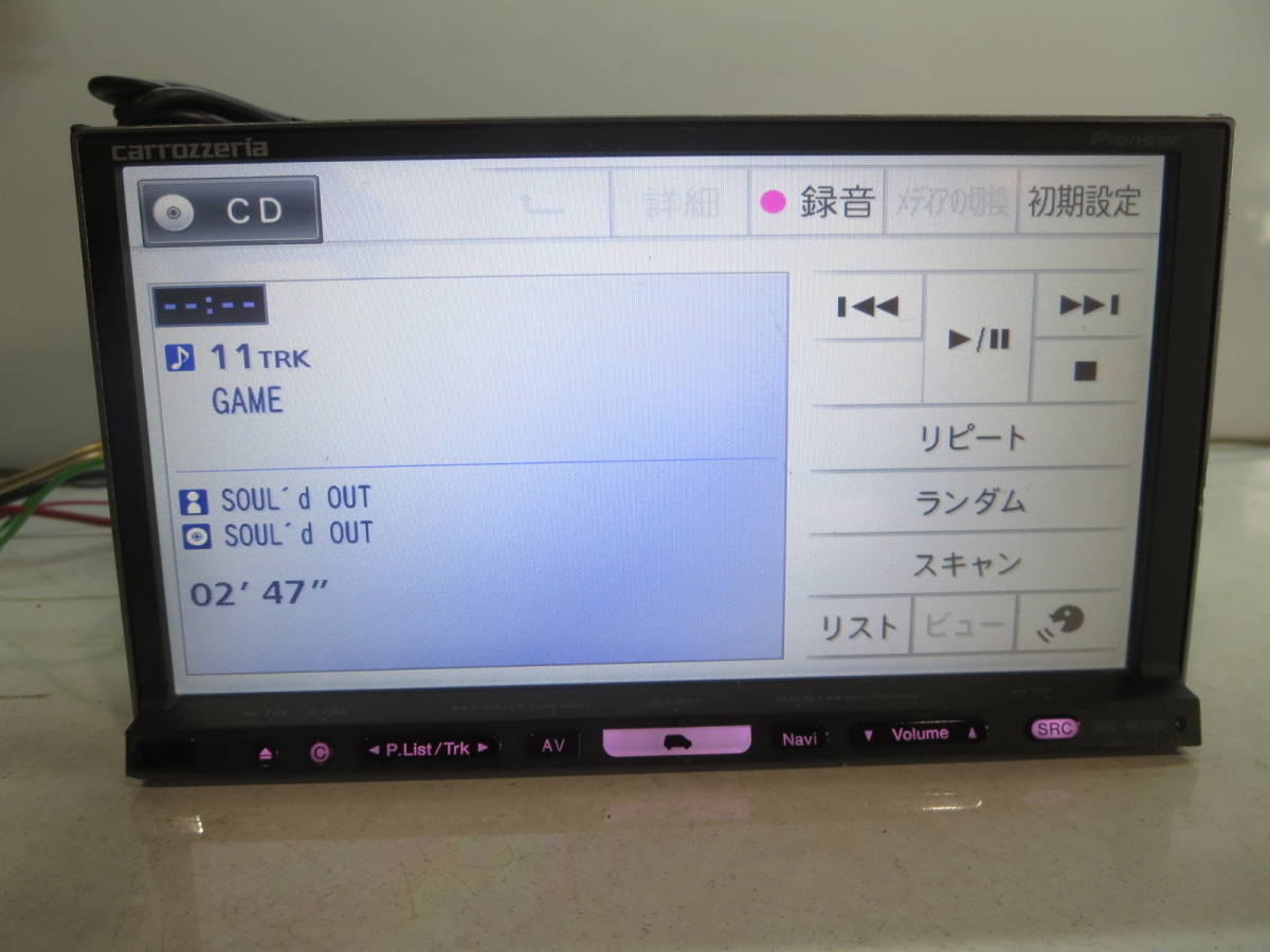 カロッツェリア AVIC-HRZ099 HDDナビ CD DVD 地デジ視聴 MSV（録音音楽） S/NO JHMH060965JP