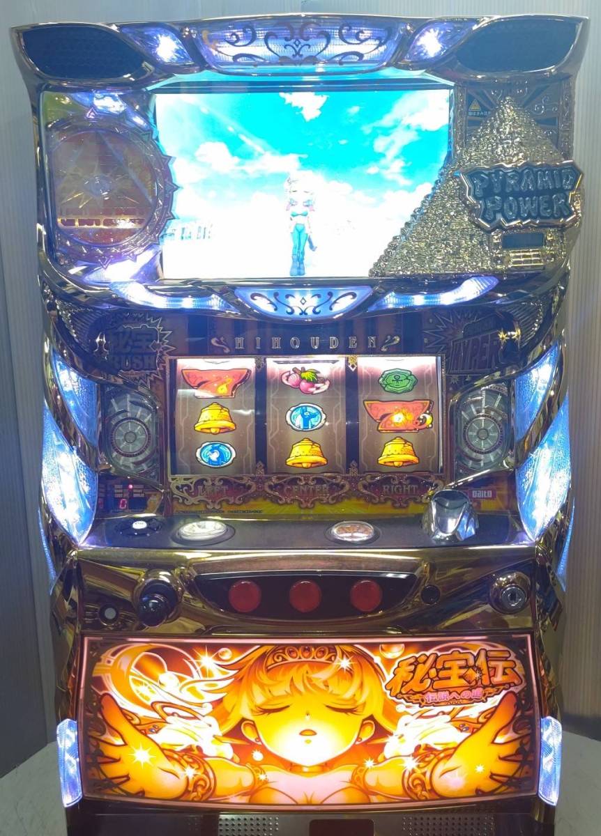 ◇ 秘宝伝 伝説への道 ◇ 秘宝伝 パチスロ 伝説への道 実機
