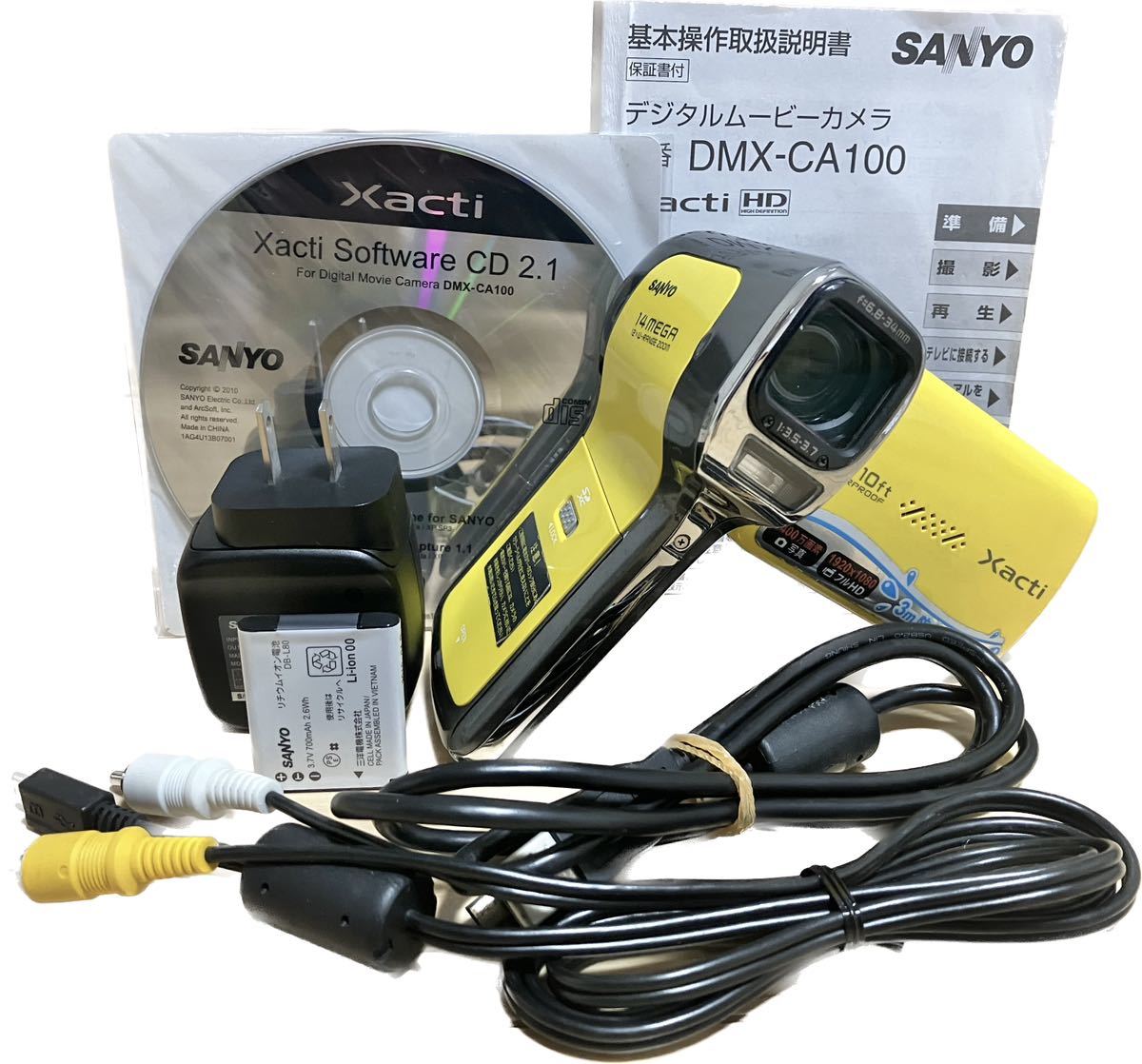 サンヨー Xacti ザクティ DMX-CA100 14MEGA デジタル ビデオカメラ