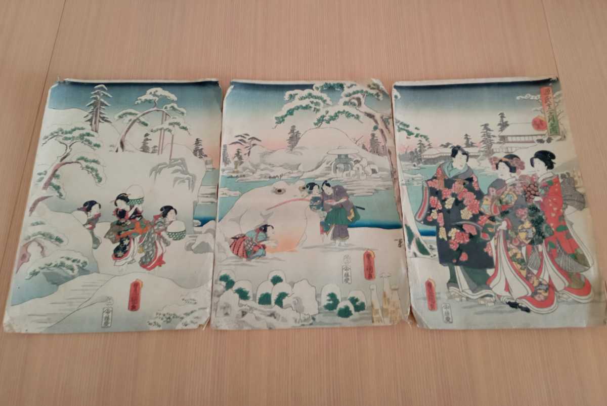 木版画 錦絵 浮世絵 3枚続三枚 大判「源氏十二ヶ月之内」「雪見月