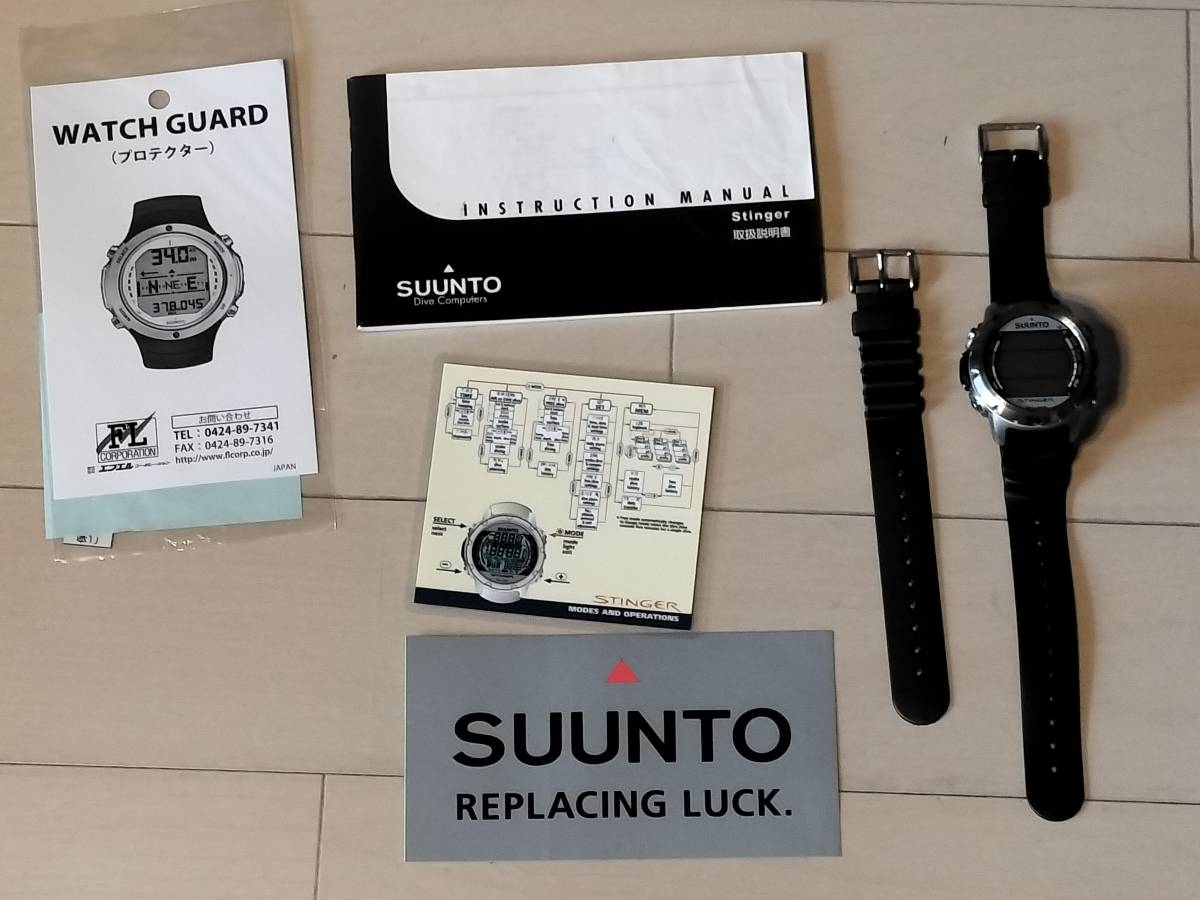 SUUNTO スティンガー スント – STINGER ささるブログ STINGERの電池 
