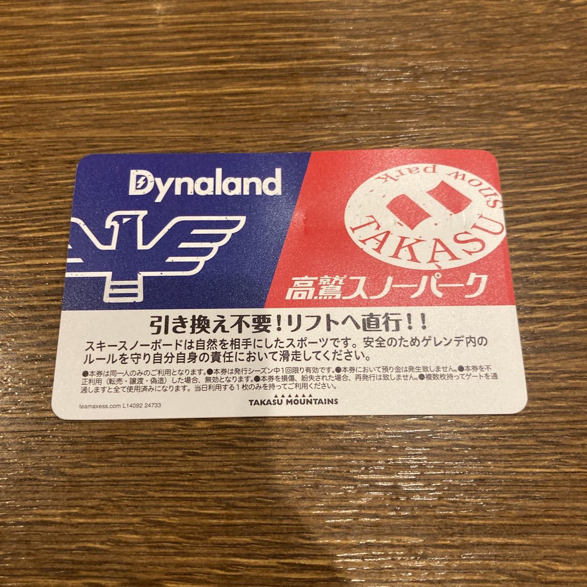 33928171_1