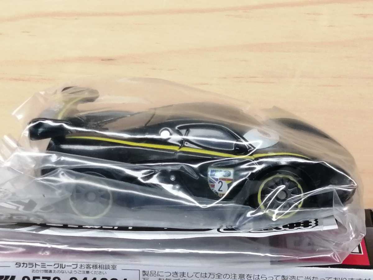 【未使用】トミカ C-26 ルイス•ハミルトン（スタンダードタイプ） カーズ トミカ C-26 ルイス・ハミルトン(スタンダードタイプ )