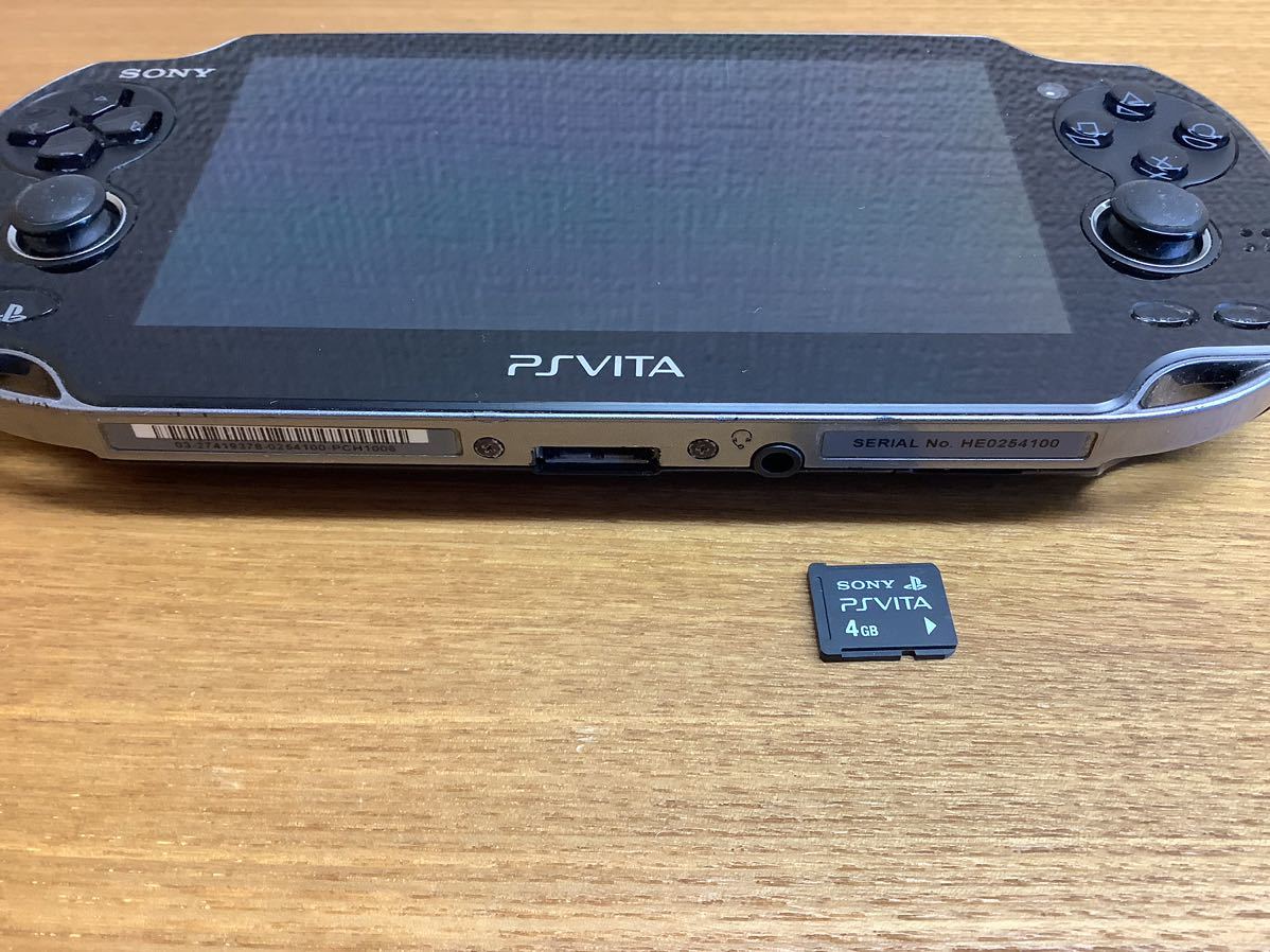 中古 動作確認済み PS Vita PlayStation Vita Wi-Fiモデル クリスタル 