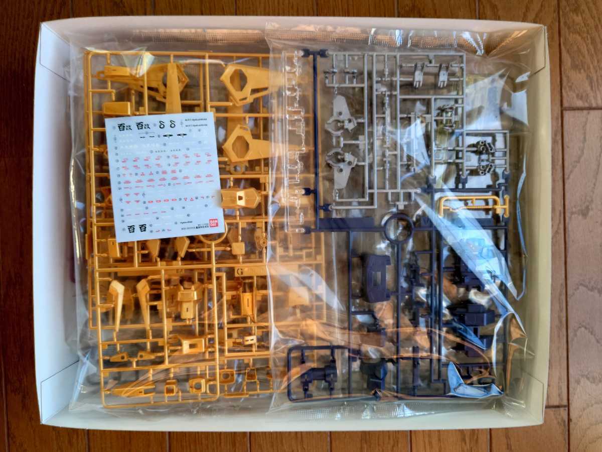 MG MG 1⁄100 MSR-00100S 量産型百式改 プレミアムバンダイ限定 1