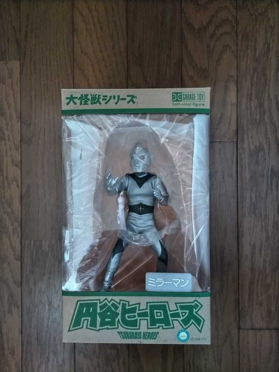 高品質，限定SALE X-PLUS 大怪獣シリーズ 円谷ヒーローズ ミラーマン 通常版(その他)｜売買されたオークション情報、yahooの商品情報をアーカイブ公開 - オークファン その他