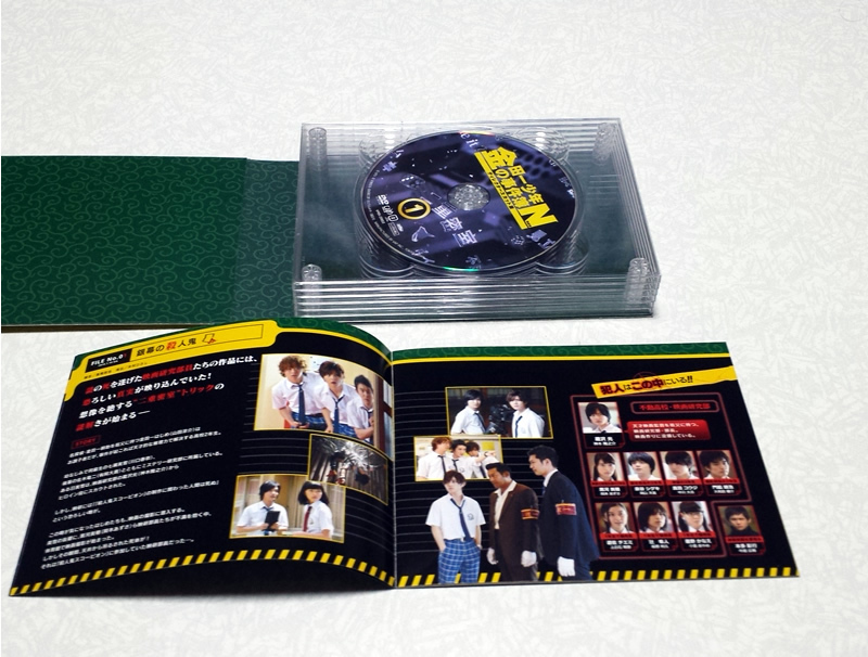 新品同様 金田一少年の事件簿N(neo) ディレクターズカット版 DVD-BOX