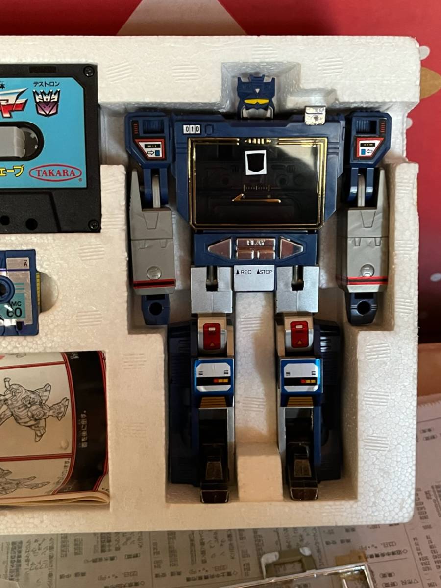 G1トランスフォーマー グリムロックVSサウンドウェーブ 限定VSYセット 