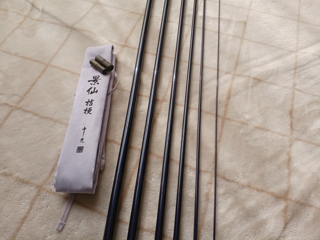 シマノ SHIMANO シマノ 景仙 桔梗 19 十九 へら竿 ヘラ竿 シマノ 景仙