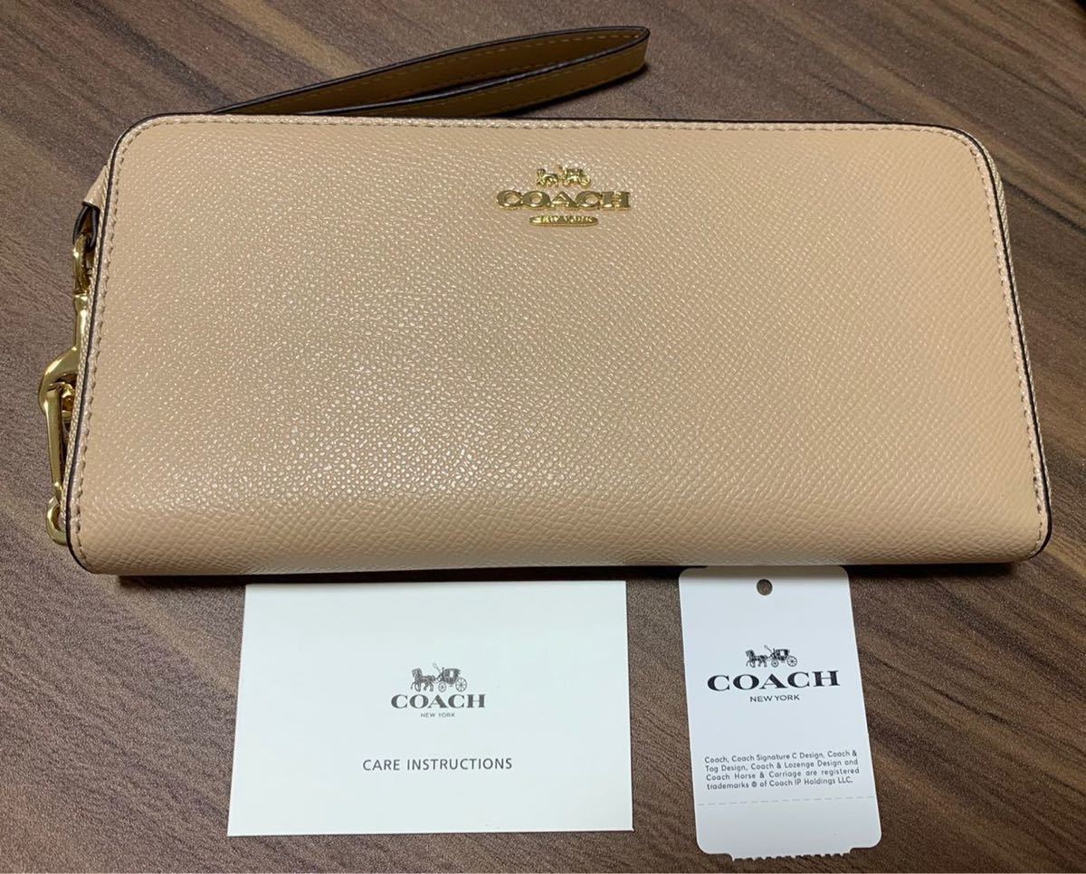 【COACH】コーチ　正規品　長財布　ベージュ　ストラッ付き