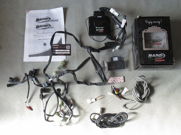 ○ZX-25R用○ラピッドバイクRacing TRICKSTAR ver基本セットです