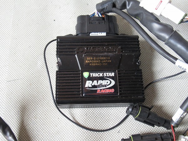 ○ZX-25R用○ラピッドバイクRacing TRICKSTAR ver基本セットです