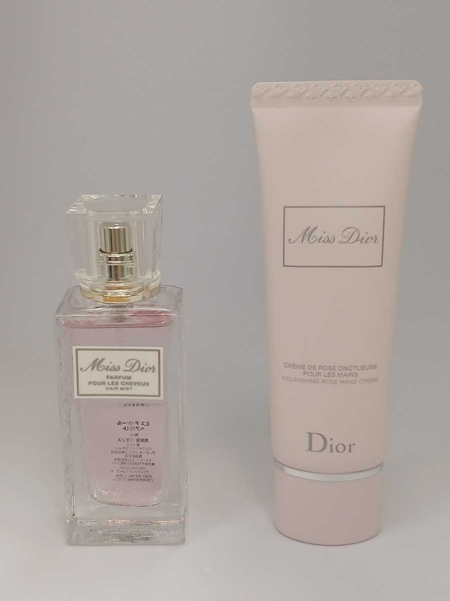 未使用品 ミスディオール クリスチャンディオール ヘアミスト 30ml 
