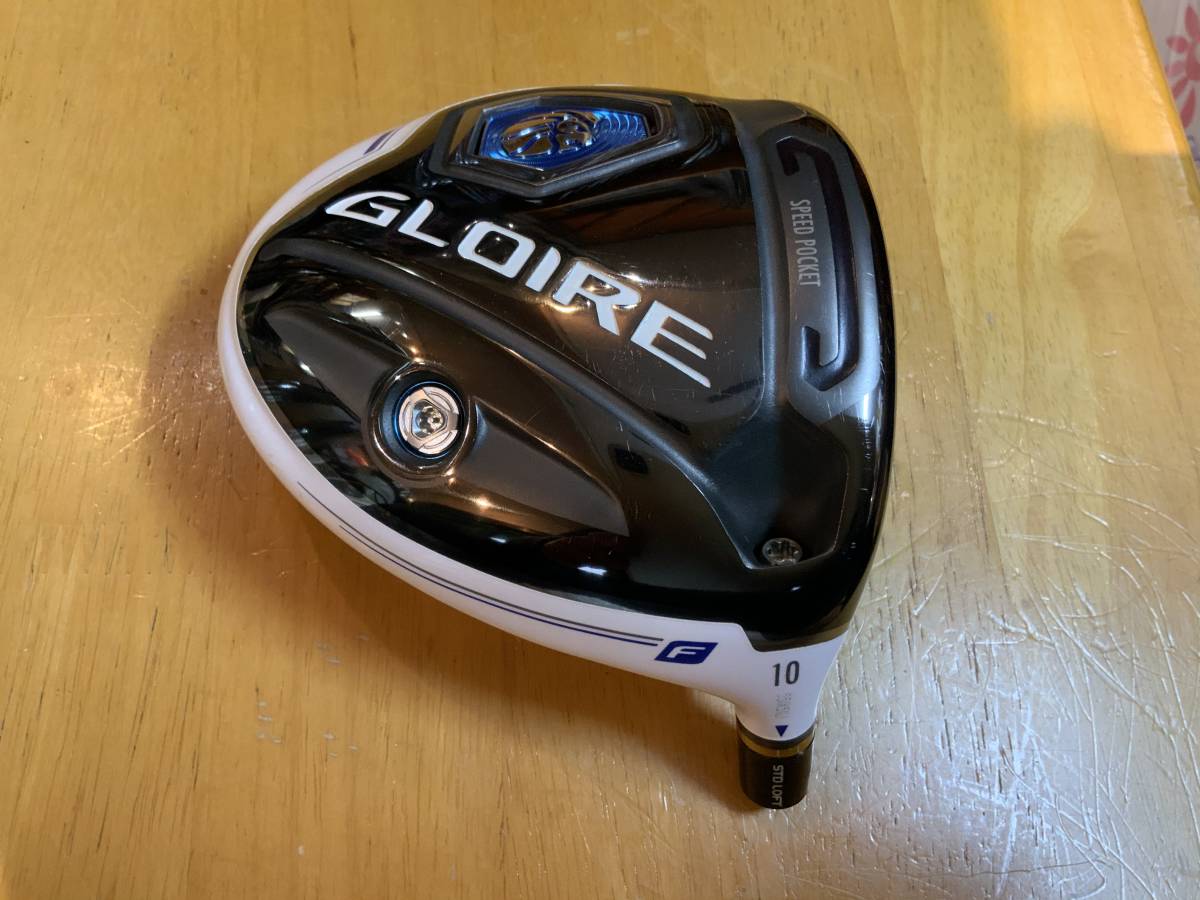 中古【GLOIRE F】10度　ヘッドのみ グローレF