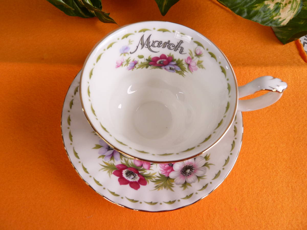 ロイヤルアルバート ロイヤルアルバート(Royal Albert) ⁄ロイヤル