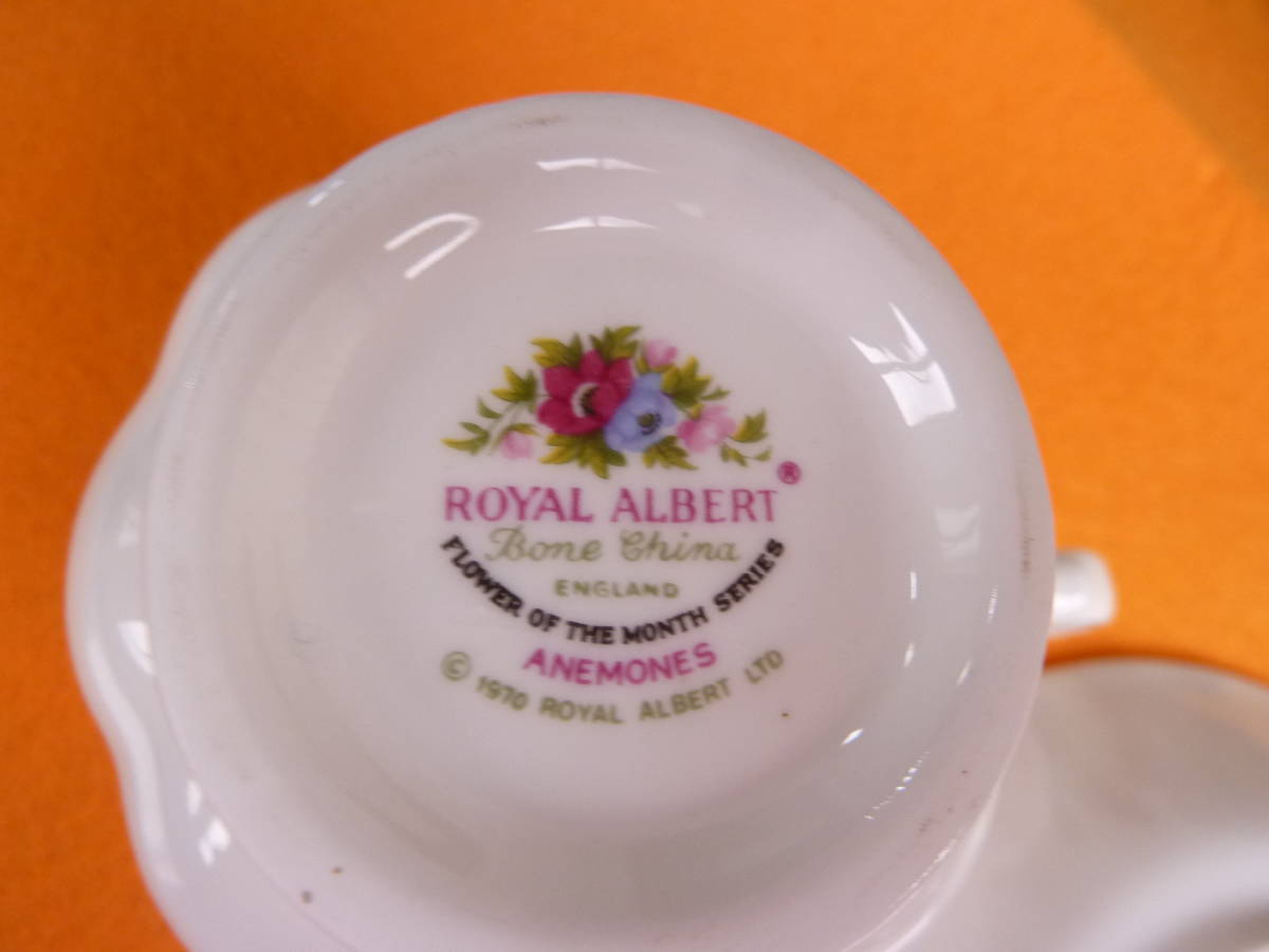 ロイヤルアルバート ロイヤルアルバート(Royal Albert) ⁄ロイヤル