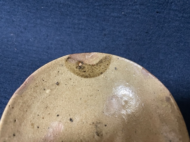古唐津 桃山時代 ○〇○ ＊古唐津 ＊桃山時代 入蘆花（ロカニイル）