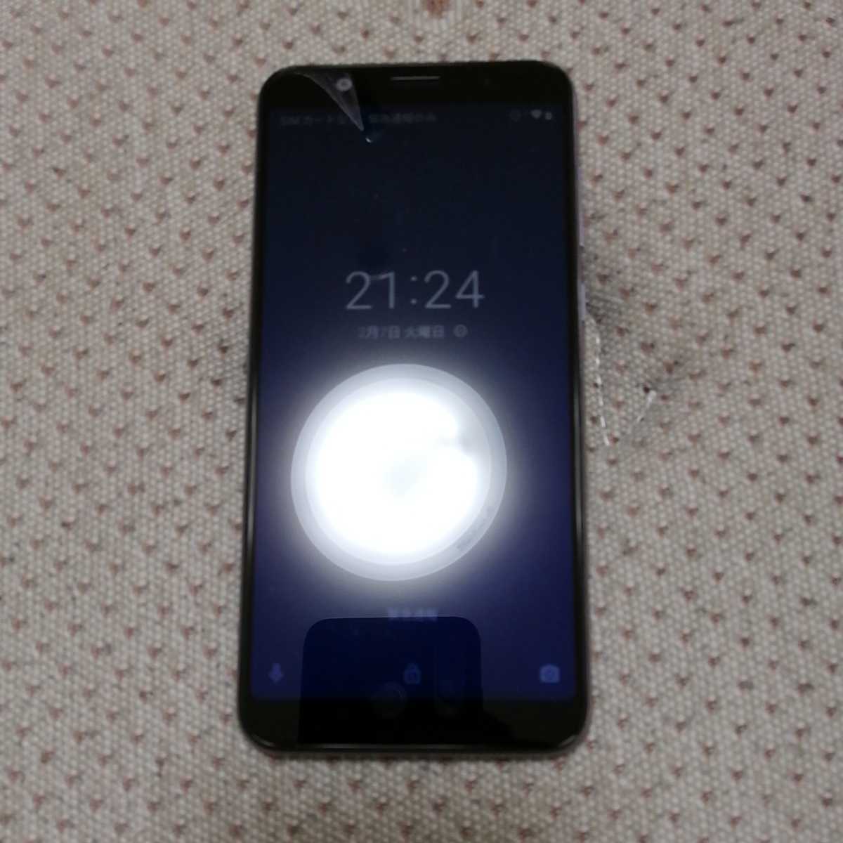 お得，高品質 現状品 Asus ZenFone Max Pro M1 32GB SIMフリー(Android)｜売買されたオークション情報、yahooの商品情報をアーカイブ公開 - オークファン Android