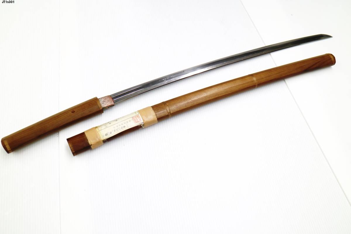 格安 ◯佐川140サイズ JT1s301 刀 無銘 登録証付き 日本刀 全長約86cm 重さ0.85ｋｇ 刀剣 武具 日本刀(刀、太刀)｜売買されたオークション情報、yahooの商品情報をアーカイブ公開 - オークファン 刀、太刀