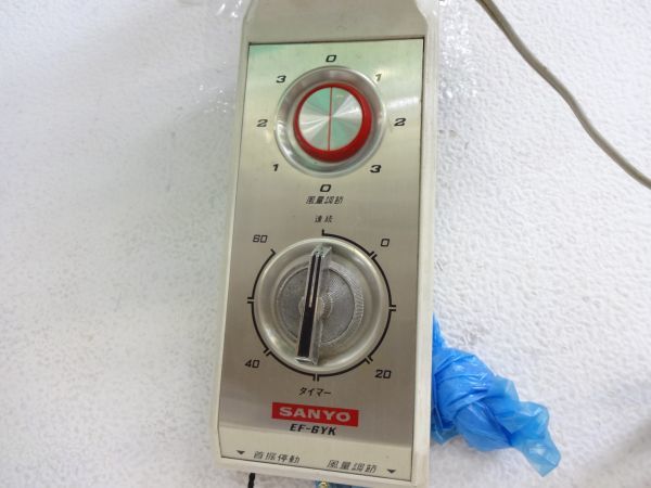 Q023-N31-251 SANYO サンヨー EF-6YK 壁掛け扇風機 ダイナミックW 30cm
