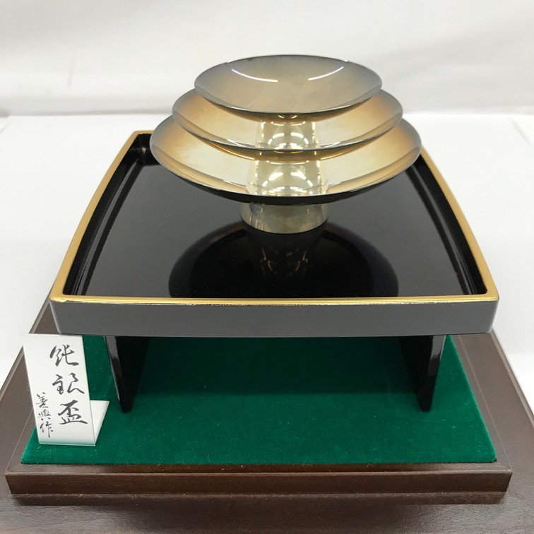 ☆銀杯/内閣総理大臣 贈 造幣局製 純銀1000/約180g☆1B06TZ7A タイトル