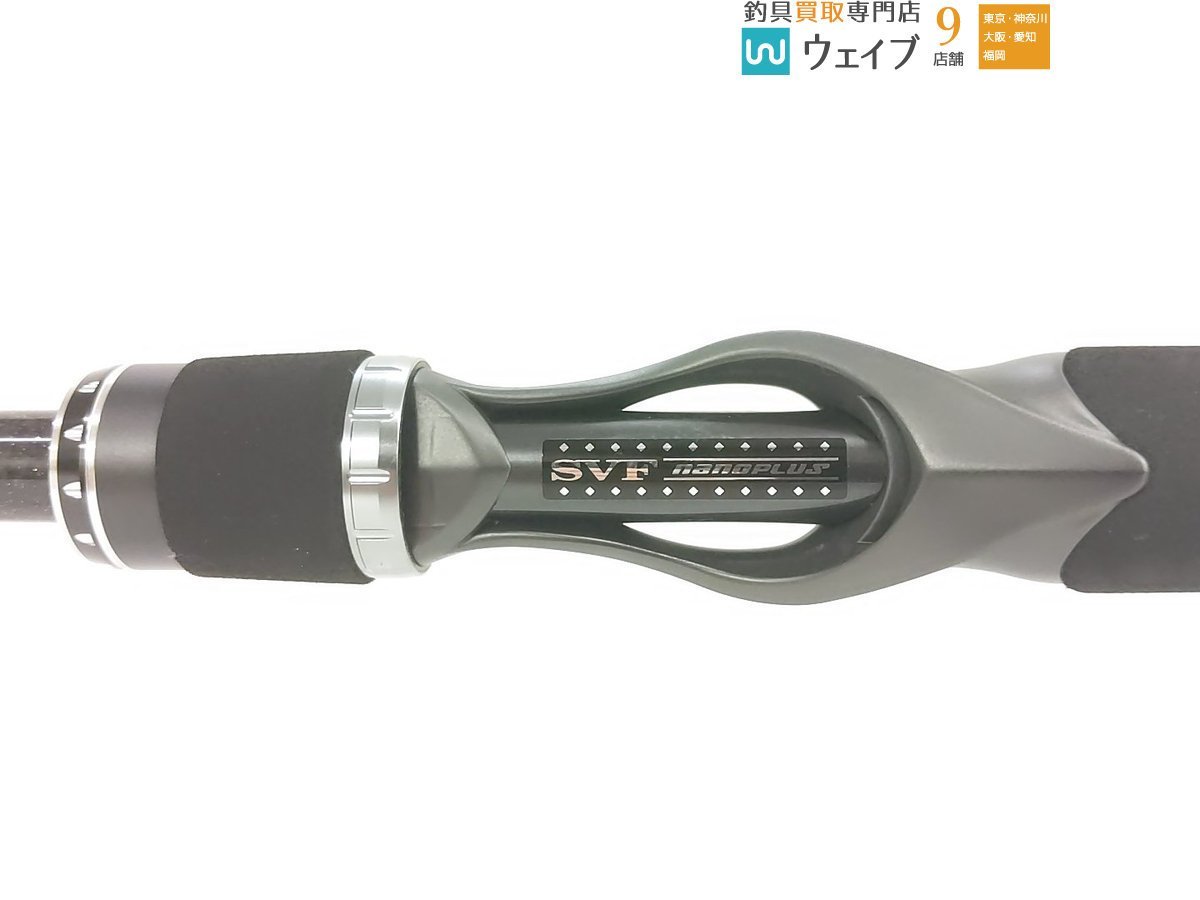 ダイワ STEEZ スティーズ ハスラー HUSTLER 中古 ダイワ(DAIWA