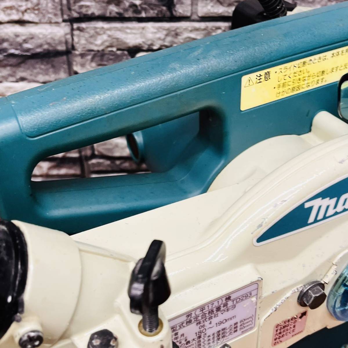 マキタ makita LS0715F 中古・メンテ済み！ 190mmスライドマルノコ 