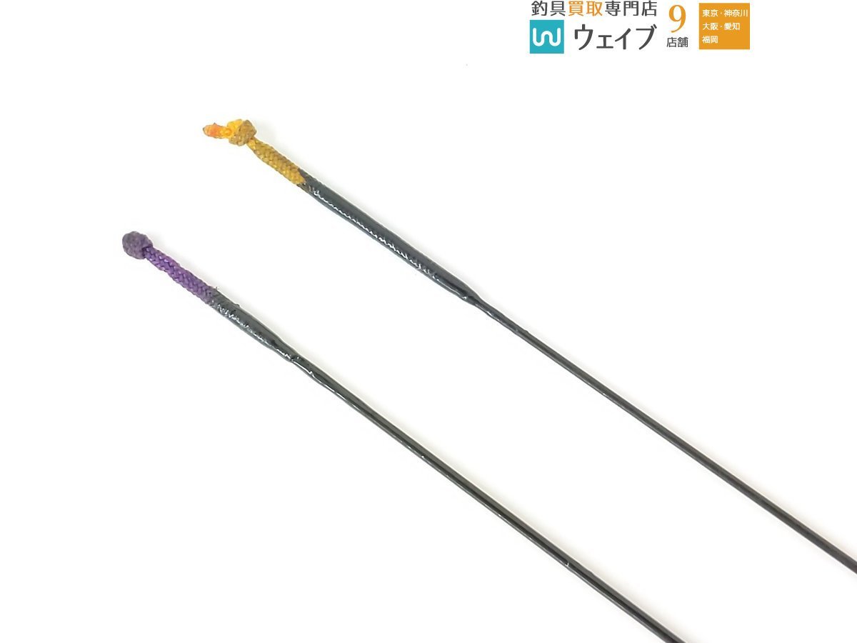 ダイコー 晴釣 22尺、うかれ駒 硬調 極細身 18尺 へら竿 2本セット 