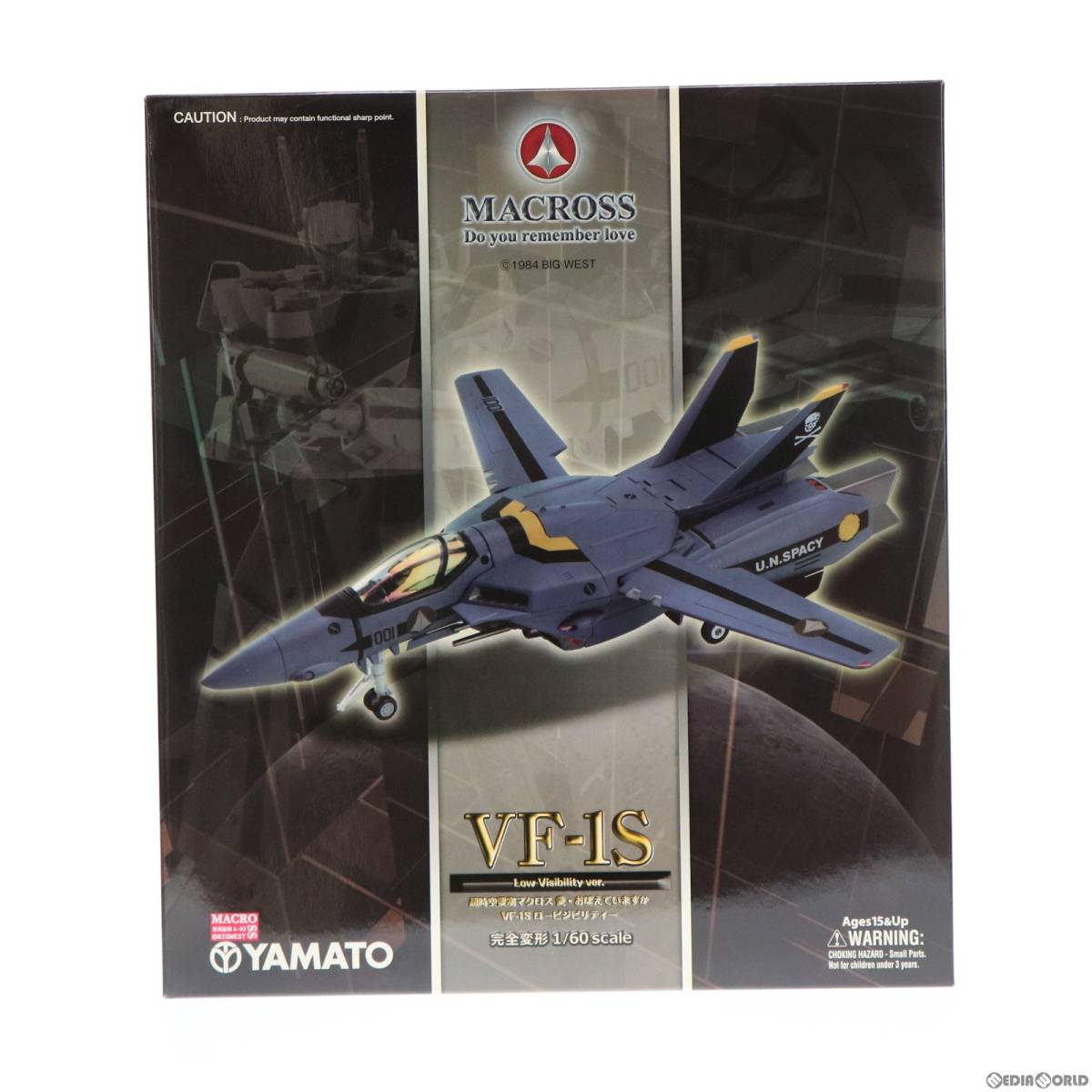 【中古】[FIG]完全変形 1/60 VF-1S ロービジビリティー仕様 超時空要塞マクロス 愛・おぼえていますか 完成トイ YA