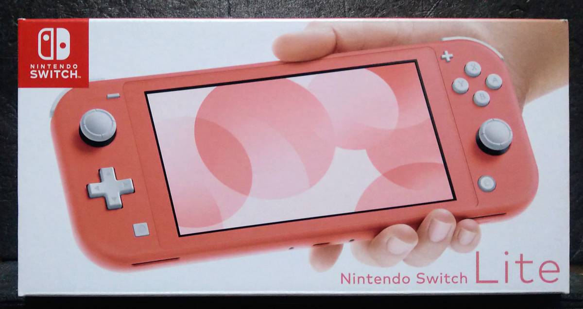 新品 未使用】任天堂 NINTENDO SWITCH Lite ニンテンドースイッチ
