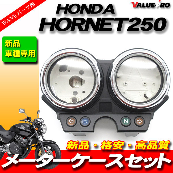 超激得，爆買い VTZ250.MC15.純正ガソリンタンク.ガソリンコック付き