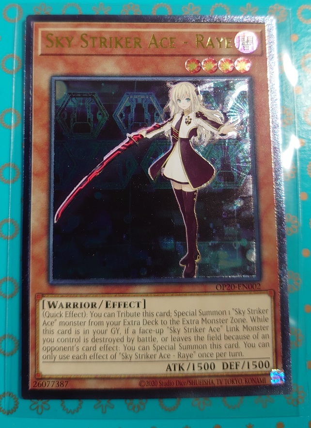 遊戯王 閃刀姫 英語 シズク カガリ ハヤテ カイナ レリーフ レイ 他