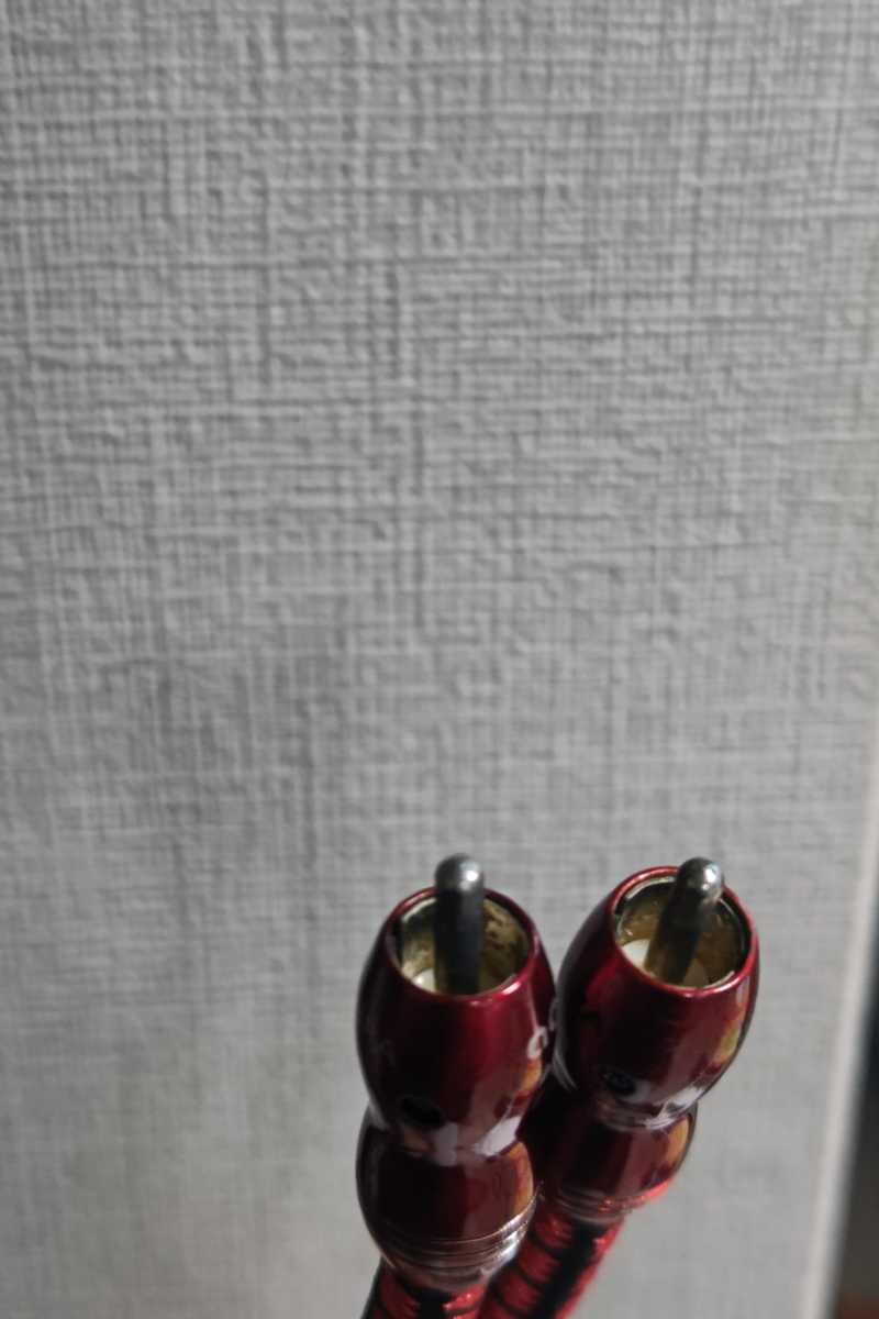 AudioQuest KING COBRA RCAケーブル (1mペア) オーディオクエスト