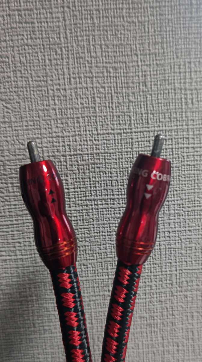 AudioQuest KING COBRA RCAケーブル (1mペア) オーディオクエスト