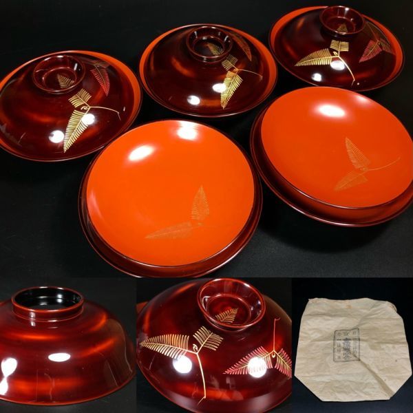 流】能登輪島塗 蒔絵瓢箪型 小吸物椀五客 LB383 吸物椀 五客