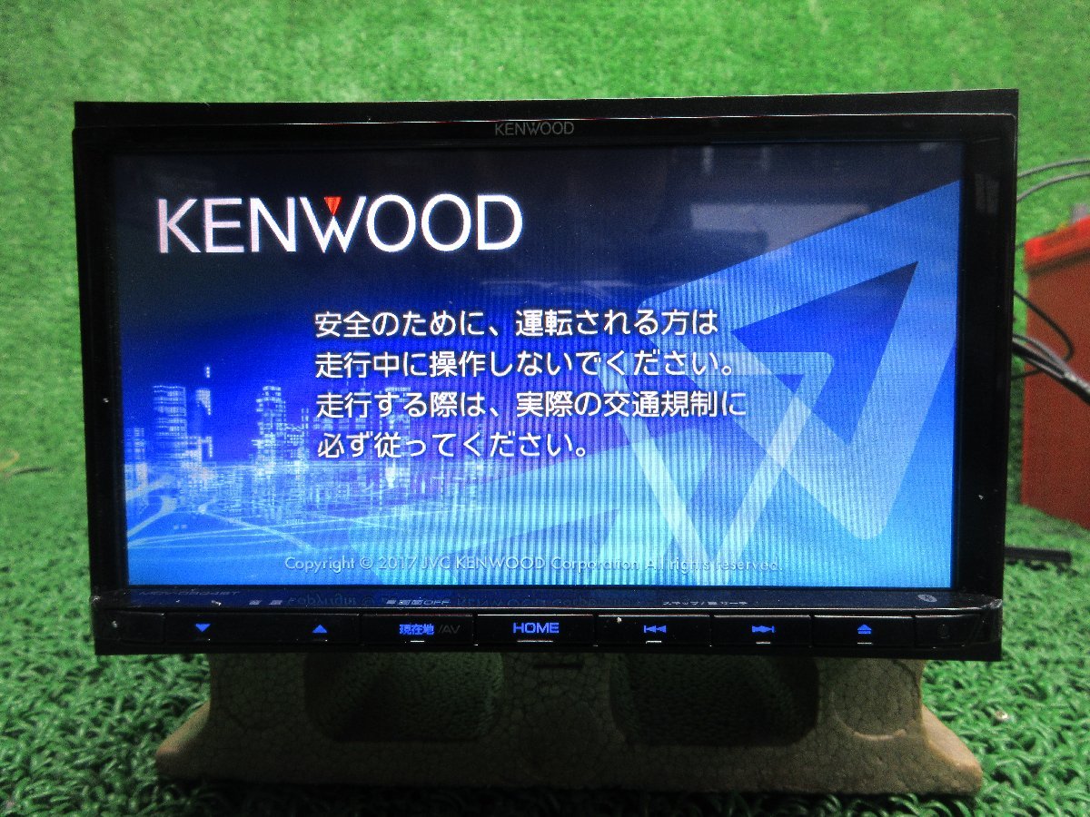 ☆ケンウッド MDV-D504BT / ナビ / フルセグ DVD CD SD USB Bluetooth